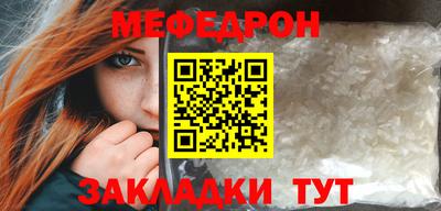 дистиллят марихуана Славгород
