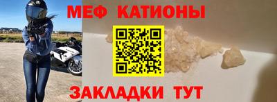 гашиш Севастополь
