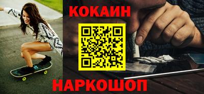 мескалин Свободный