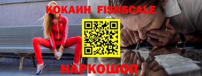 дистиллят марихуана Славгород