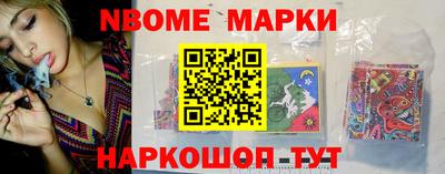 мескалин Свободный