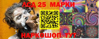 гашиш Севастополь