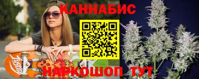 экстази Славянск-на-Кубани