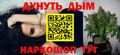 мескалин Свободный