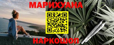 прущие грибы Северобайкальск