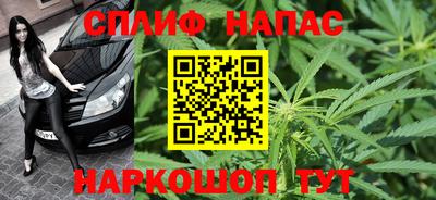 мескалин Свободный