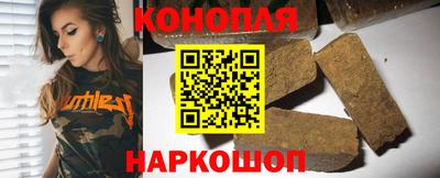 экстази Славянск-на-Кубани
