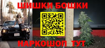 экстази Славянск-на-Кубани