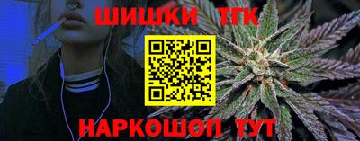 мескалин Свободный