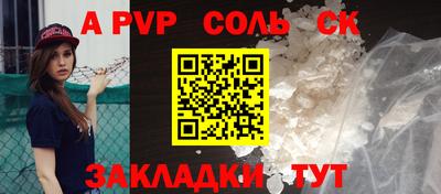 мескалин Свободный