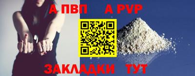mdma Сланцы