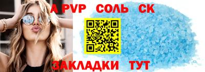 дистиллят марихуана Славгород