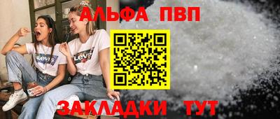 экстази Славянск-на-Кубани