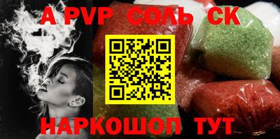 мескалин Свободный