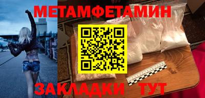 дистиллят марихуана Славгород
