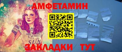 мескалин Свободный