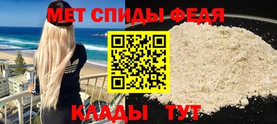 гашиш Севастополь