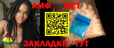 экстази Славянск-на-Кубани