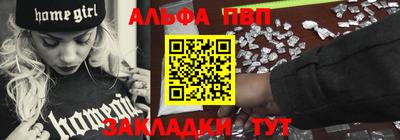 мескалин Свободный