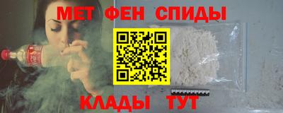 прущие грибы Северобайкальск