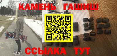 экстази Славянск-на-Кубани