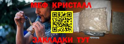 прущие грибы Северобайкальск