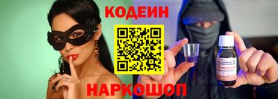 гашиш Севастополь
